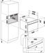 Микроволновка с грилем Whirlpool WMD44ME 620300 фото 7