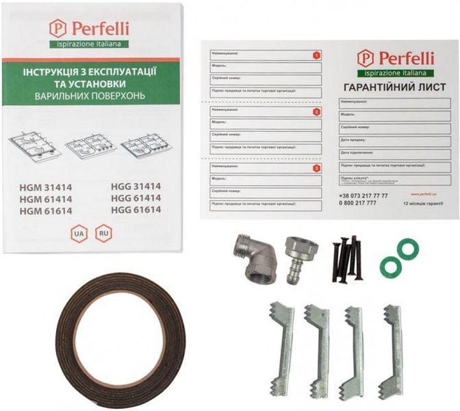 Газова варильна поверхня Perfelli HGG 31414 BL 628037ua фото