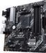 Материнская плата Asus Prime B450M-A II 336494ua фото 5