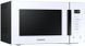 Микроволновка Samsung Bespoke MS23T5018AW/BW 623220ua фото 4