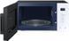 Микроволновка Samsung Bespoke MS23T5018AW/BW 623220ua фото 3
