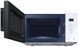 Микроволновка Samsung Bespoke MS23T5018AW/BW 623220ua фото 5