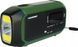 Радіоприймач Blaupunkt ER20 558618 фото 6