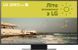 Телевізор LG 50QNED86 617763ua фото 8