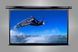Проекційний екран Elite Screens VMAX150UWH2 523996ua фото 6