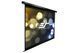 Проекційний екран Elite Screens VMAX150UWH2 523996ua фото 7