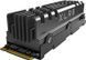 SSD накопитель PNY XLR8 CS3140 1 TB (M280CS3140HS-1TB-RB) 338898 фото 2