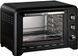 Духовка настільна Tefal Optimo OF484811 500357ua фото 2
