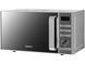 Микроволновка Ardesto GO-E735S 628442ua фото 1