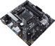 Материнская плата Asus Prime B450M-A II 336494ua фото 3