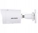 IP-камера видеонаблюдения Hikvision DS-2CD2083G2-LI2U/SL 2.8mm 618465 фото 3