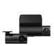 Автомобільний відеореєстратор Xiaomi 70mai Dash Cam A200 Set Full 506947 фото 2