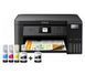 БФП Epson EcoTank L4260 (C11CJ63409) 353448 фото 1