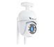 IP-камера видеонаблюдения Orllo TZ2 Pro 527997 фото 2