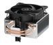 Повітряне охолодження Arctic Freezer 8i (ACFRE00190A) 615879ua фото 5