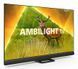 Телевизор Philips 55PML9308/12 508684ua фото 2