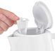 Электрочайник Russell Hobbs 26050-70 317153ua фото 6