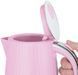 Электрочайник Russell Hobbs Eden Raspberry 27362-70 591767ua фото 2