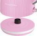 Электрочайник Russell Hobbs Eden Raspberry 27362-70 591767ua фото 3