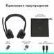Спеціалізована гарнітура Logitech Zone 305 Black (981-001458) 621851ua фото 8