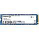 SSD накопичувач Kingston NV3 4 TB (SNV3S/4000G) 622518ua фото 1