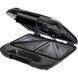 Бутербродница MPM MOP-19M 531018ua фото 2