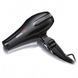 Фен BaByliss PRO BAB6730IRE 533468ua фото 2