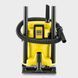 Професійний пилосос Karcher WD 2-18 (1.628-500.0) 479321ua фото 4