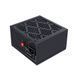 Блок живлення 1Stplayer PS-750AR (AR-GLD-750-BK) 577297ua фото 3