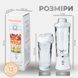 Фитнес-блендер Enjoy Blend 63761029 White 532688ua фото 7