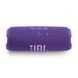 Портативная колонка JBL Flip 7 Purple (JBLFLIP7PUR) 579988ua фото 2