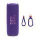 Портативная колонка JBL Flip 7 Purple (JBLFLIP7PUR) 579988ua фото 3