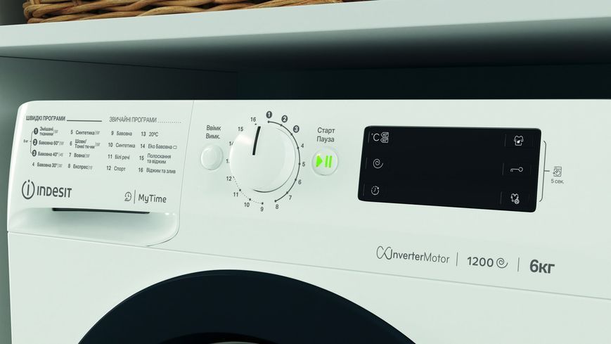 Пральна машина автоматична Indesit OMTWSE 61293 WK 580091ua фото