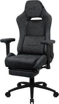 Компьютерное кресло для геймера Aerocool Royal Aerosuede Slate Grey 490968 фото