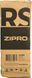 Велотренажер магнітний Zipro Nitro RS 561059 фото 24