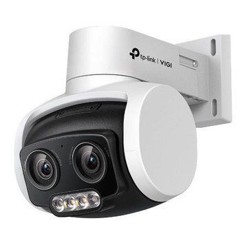 IP-камера видеонаблюдения TP-Link VIGI C540V 505755 фото