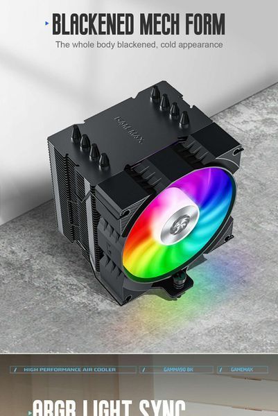 Повітряне охолодження GameMax Gamma 90 BK 630765ua фото