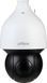 IP-камера Dahua Technology DH-SD5A432GB-HNR 564355 фото 2