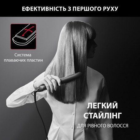 Стайлер (випрямляч) Rowenta Karl Lagerfeld Easyliss SF161LF0 533508ua фото