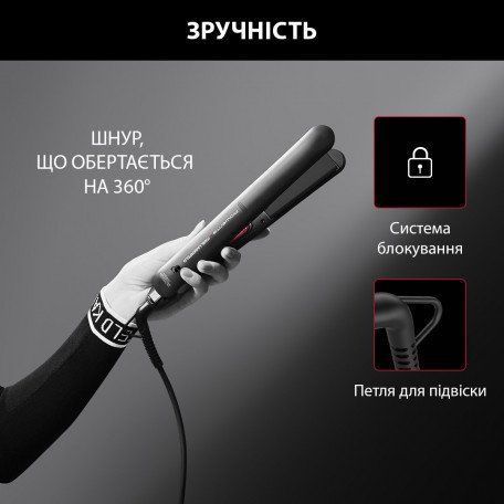 Стайлер (випрямляч) Rowenta Karl Lagerfeld Easyliss SF161LF0 533508ua фото