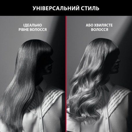Стайлер (випрямляч) Rowenta Karl Lagerfeld Easyliss SF161LF0 533508ua фото