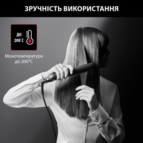 Стайлер (випрямляч) Rowenta Karl Lagerfeld Easyliss SF161LF0 533508ua фото
