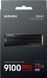 SSD накопичувач Samsung 9100 Pro 8 TB (MZ-VAP8T0CW) 618068 фото 9