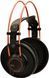 Наушники без микрофона AKG K712 Pro (2458X00140) 314929 фото 1