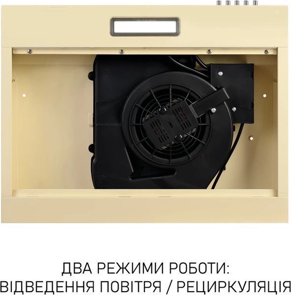 Вытяжка плоская Minola HPL 612 BG 627914ua фото