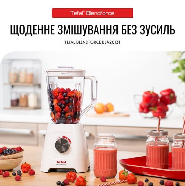 Блендер стаціонарний Tefal Blendforce BL420131 460210ua фото