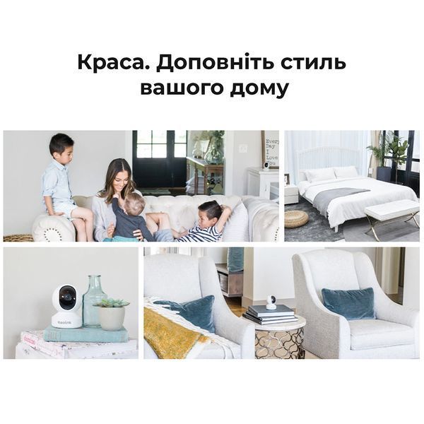 IP-камера видеонаблюдения Reolink E Series E320 (E1) 577115ua фото