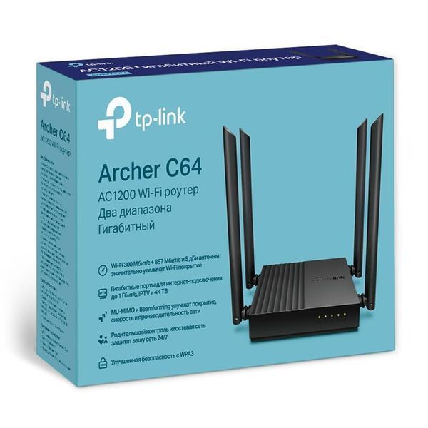 Бездротовий маршрутизатор (роутер) TP-Link Archer C64 616193ua фото
