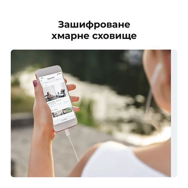 IP-камера видеонаблюдения Reolink E Series E320 (E1) 577115ua фото