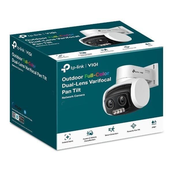 IP-камера видеонаблюдения TP-Link VIGI C540V 505755 фото